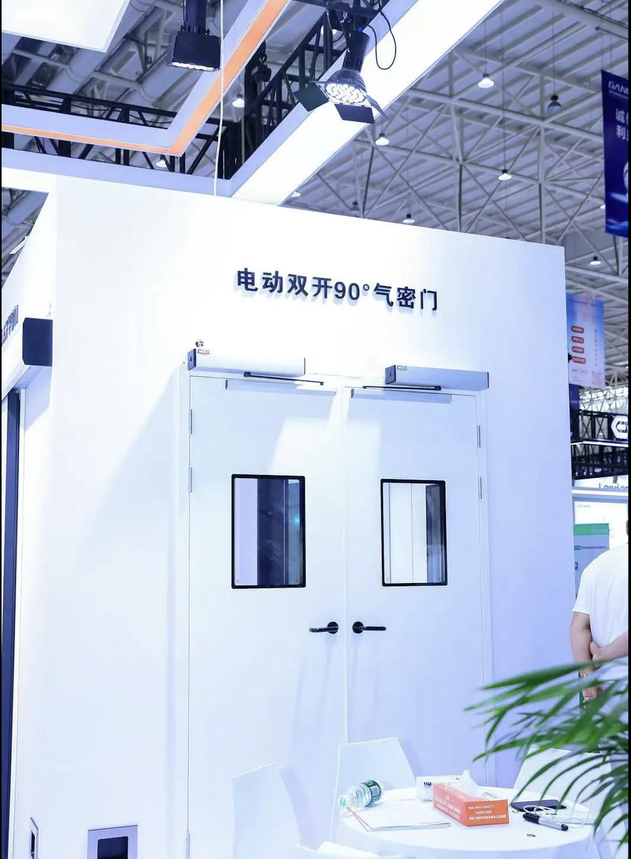 金昌门控